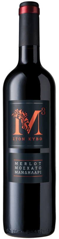 Μ³ - Μ ΣΤΟΝ ΚΥΒΟ ΕΡΥΘΡΟΣ